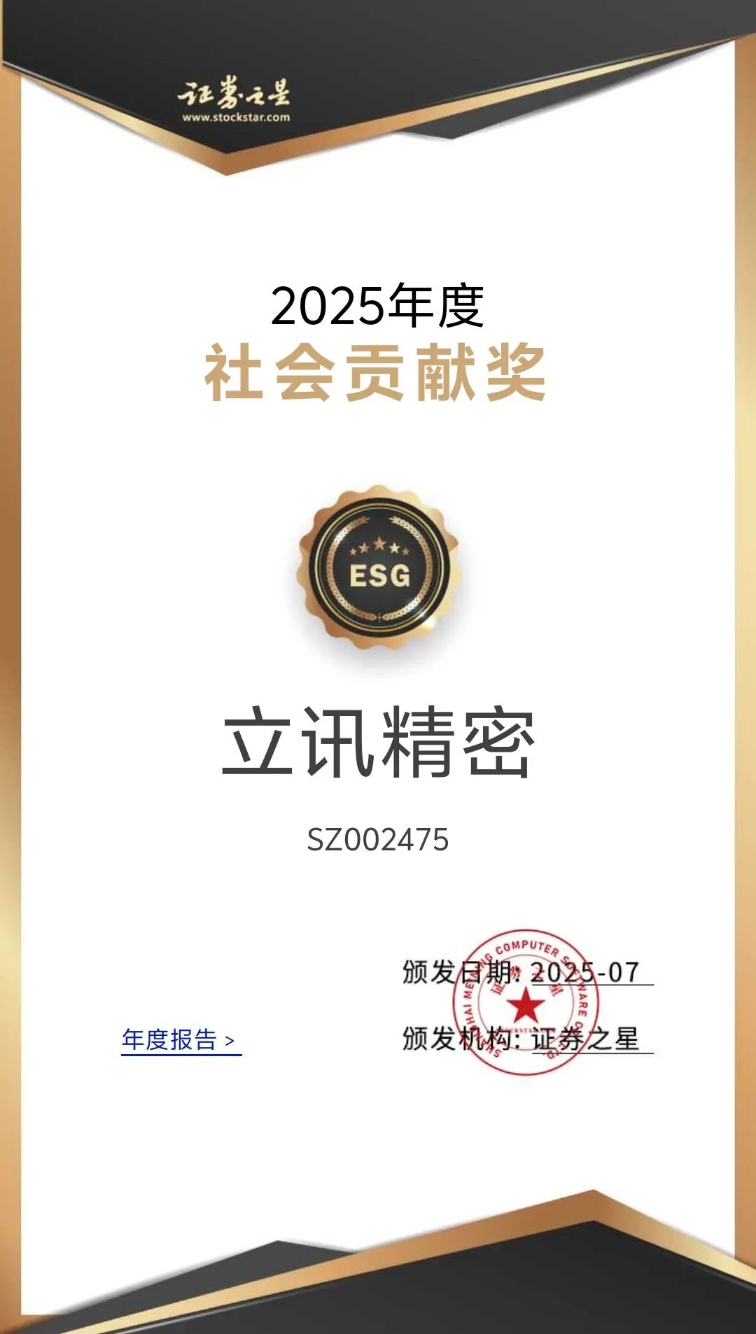 证书1.jpg